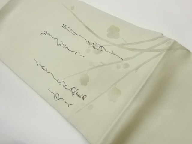 Japanese Kimono / Nagoya Obi Silk